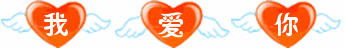 表情符號 #56945