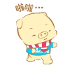 表情符號 #56967