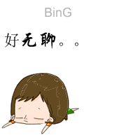 表情符號 #56987