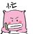 表情符號 #57036