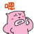 表情符號 #57039