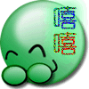 表情符號 #57069