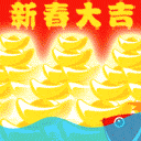 表情符號 #57115