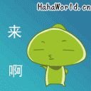 表情符號 #57149