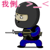 表情符號 #57496