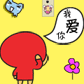 表情符號 #57503