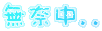 表情符號 #57531