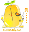 表情符號 #57537