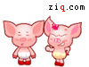 表情符號 #57576