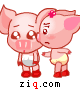 表情符號 #57578