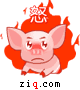 表情符號 #57579