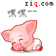表情符號 #57582