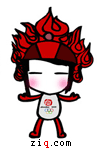 表情符號 #57588