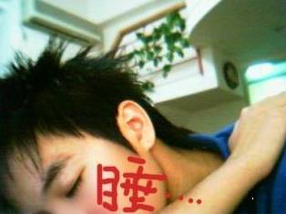 表情符號 #57670
