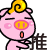 表情符號 #57822