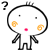 表情符號 #57833