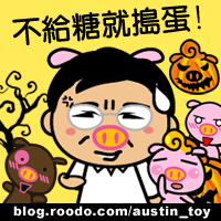 表情符號 #57843