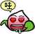 表情符號 #57998