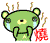 表情符號 #58217