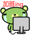 表情符號 #58218