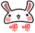表情符號 #58230