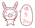 表情符號 #58270