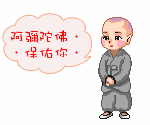 表情符號 #58330