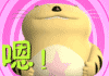 表情符號 #58341