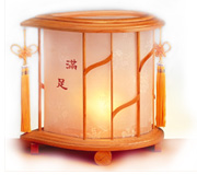 表情符號 #58347