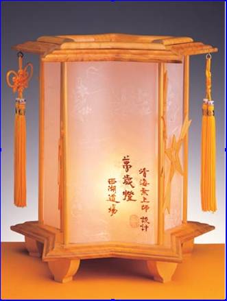 表情符號 #58353
