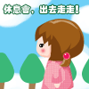 表情符號 #58429