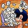 表情符號 #58468