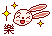 表情符號 #58506