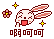 表情符號 #58508
