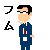 表情符號 #58544