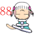 表情符號 #58890
