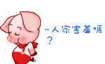 表情符號 #59011