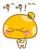 表情符號 #59015
