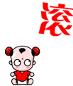 表情符號 #59085