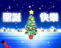 表情符號 #59101