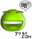 表情符號 #59235