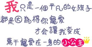 表情符號 #59296
