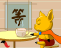表情符號 #59303