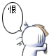 表情符號 #59318