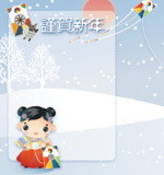 表情符號 #59378