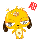 表情符號 #59515