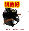 表情符號 #59536