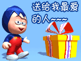 表情符號 #59574