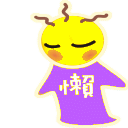 表情符號 #59602