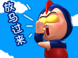 表情符號 #59619